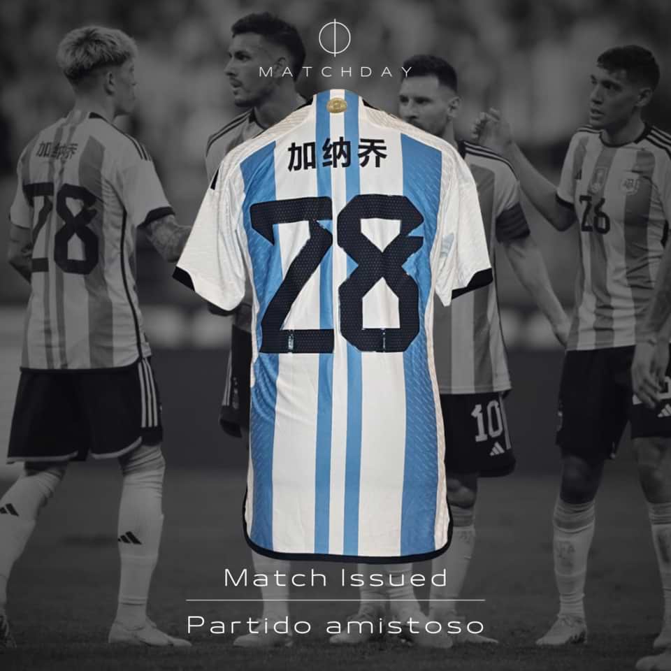Alejandro Garnacho – Match issued jersey – Argentina - Image 3