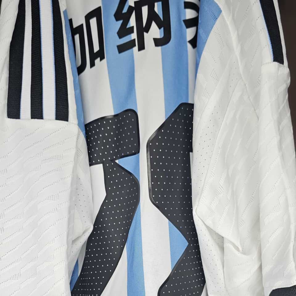 Alejandro Garnacho – Match issued jersey – Argentina - Image 6
