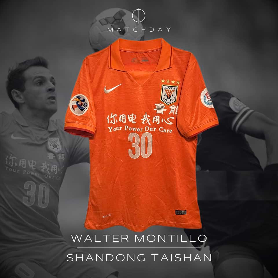 Walter Montillo – Shandong Taishan 2014 – Match Worn