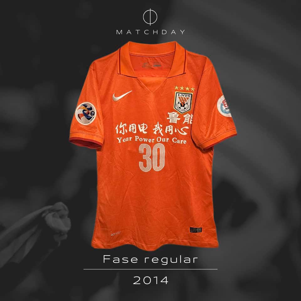 Walter Montillo – Shandong Taishan 2014 – Match Worn - Imagen 4