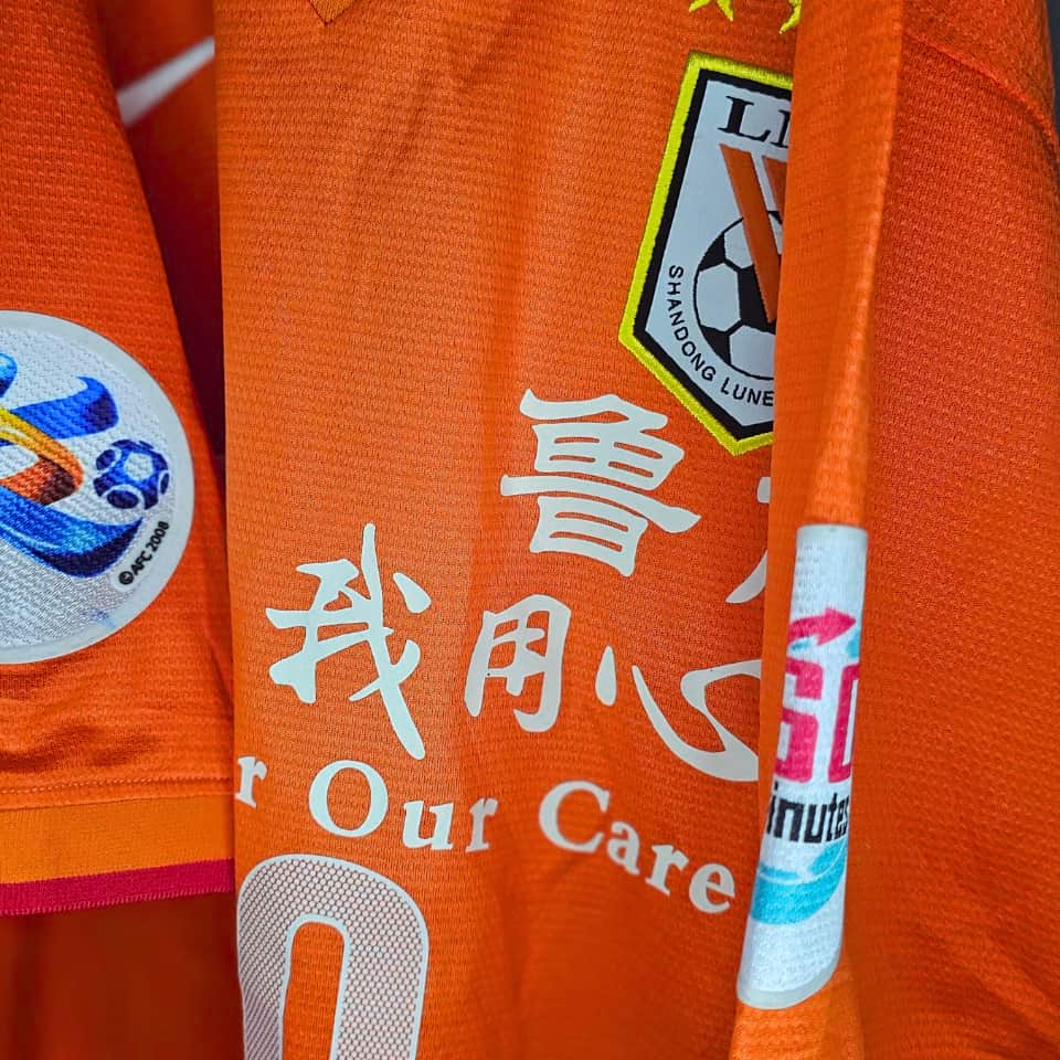 Walter Montillo – Shandong Taishan 2014 – Match Worn - Imagen 7