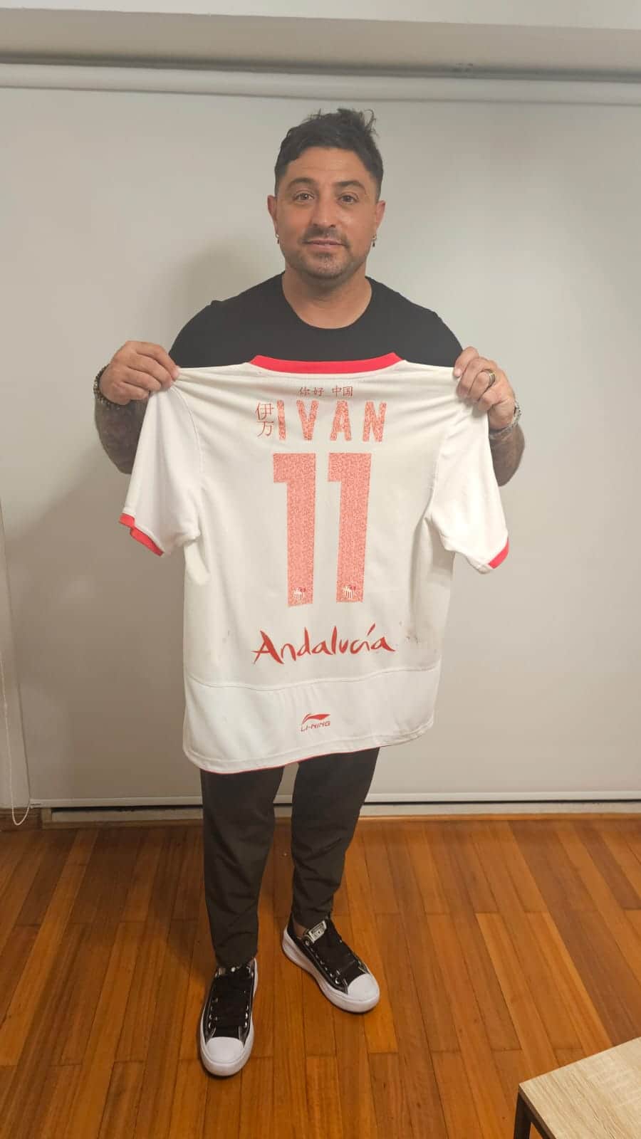 Ivan Rakitic – Sevilla FC – LFP 2011/12 – MATCH WORN JERSEY – P. ÁLVAREZ COLLECTION - Imagen 7